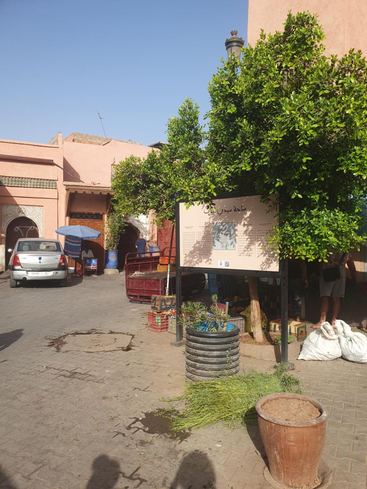 Riad Le Manzil Beldi Марракеш Экстерьер фото